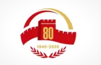 抗战胜利80周年主题展览7月7日开幕：铭记历史，共筑和平