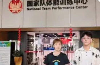 国乒抵达美国备战大满贯：全主力阵容蓄势待发