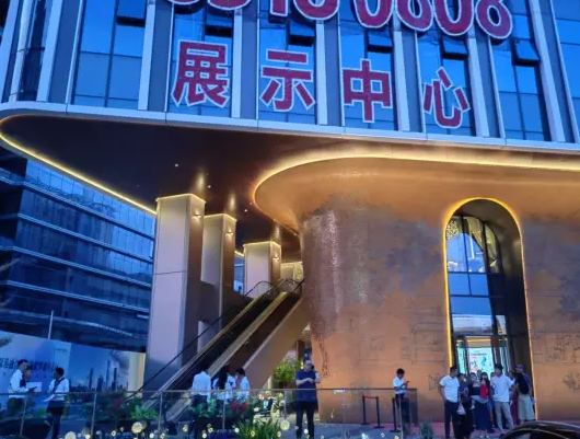 同比增超50%！深圳楼市最新半年数据