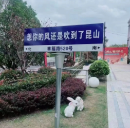外地人可以在昆山买房吗？昆山楼市“零门槛”时代